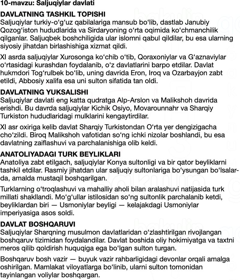 Jahon tarixi 7-sinf Salimov, Nasrullayev qisqa mazmun Mavzu 10