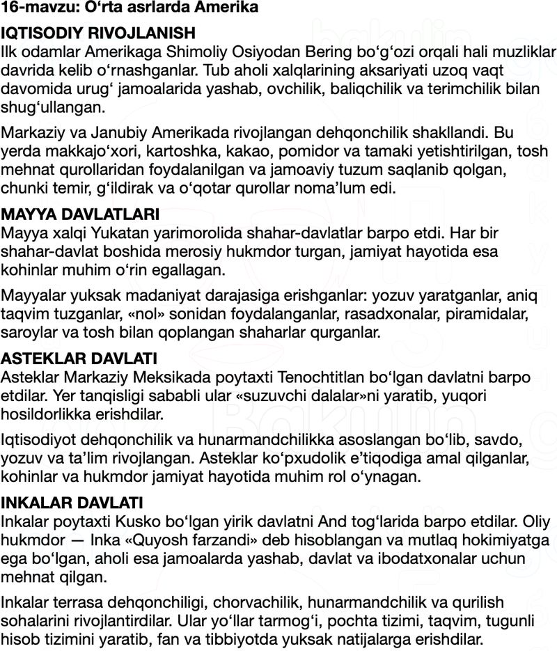 Jahon tarixi 7-sinf Salimov, Nasrullayev qisqa mazmun Mavzu 16