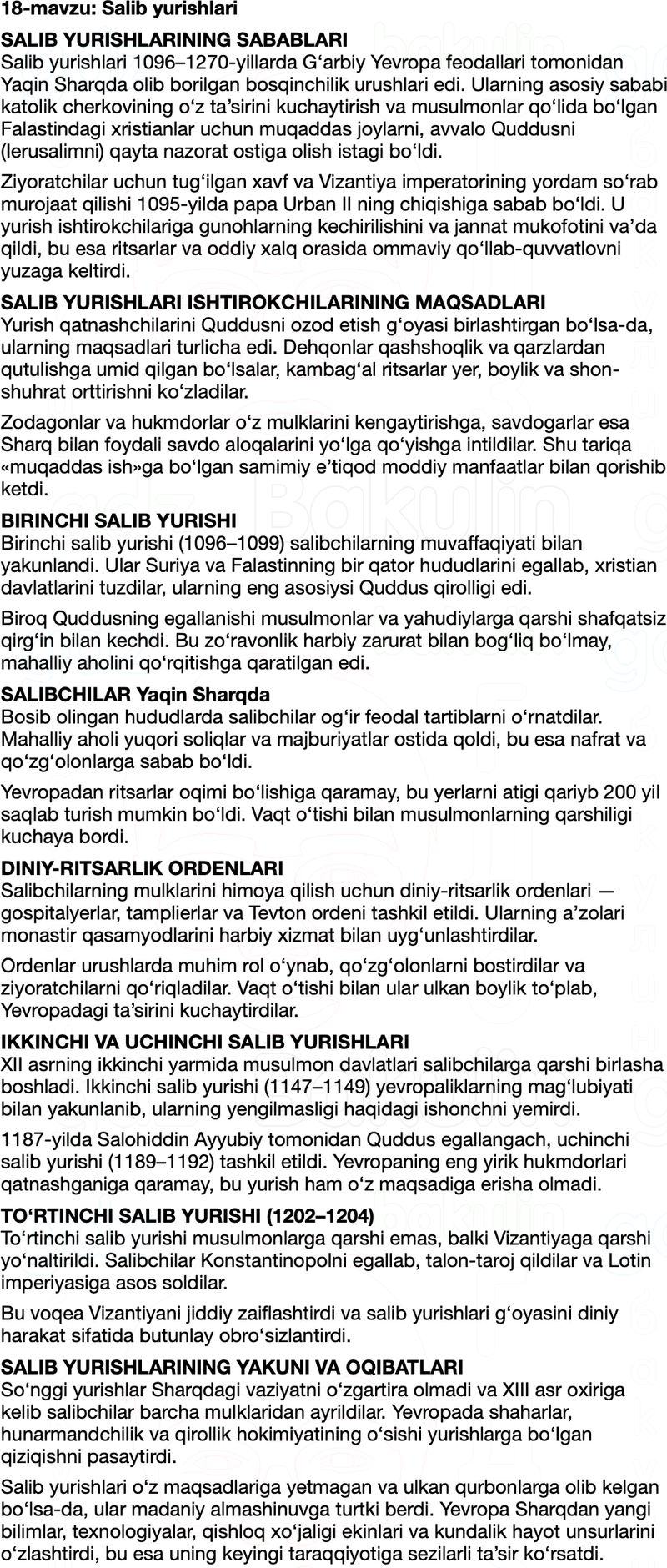 Jahon tarixi 7-sinf Salimov, Nasrullayev qisqa mazmun Mavzu 18