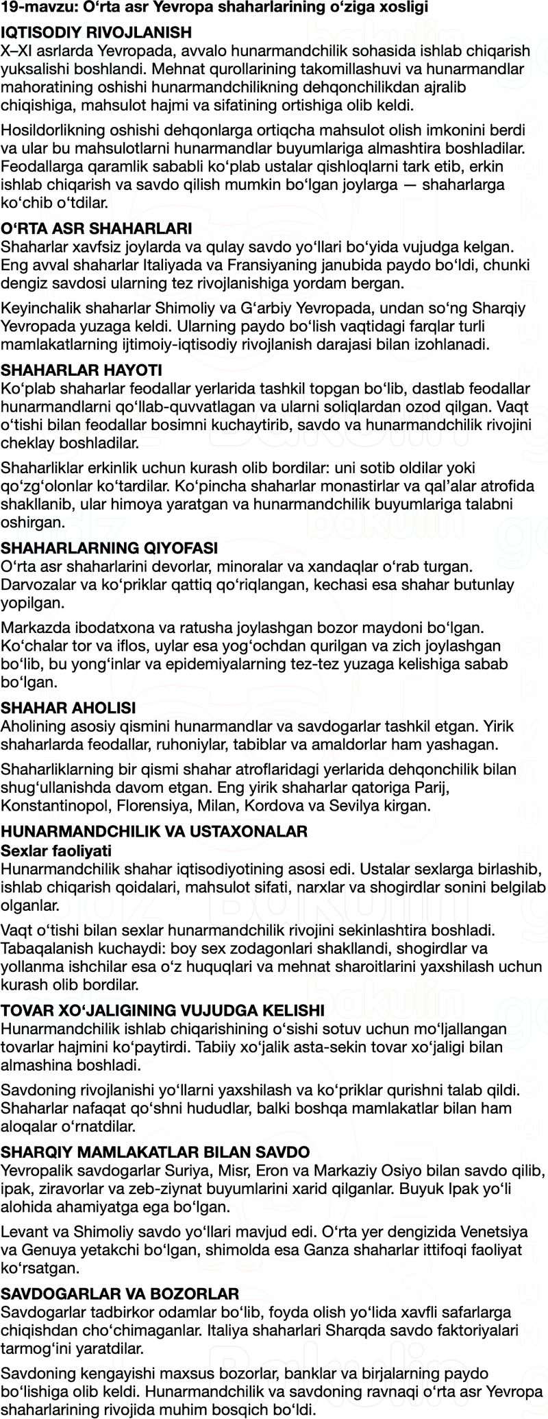 Jahon tarixi 7-sinf Salimov, Nasrullayev qisqa mazmun Mavzu 19
