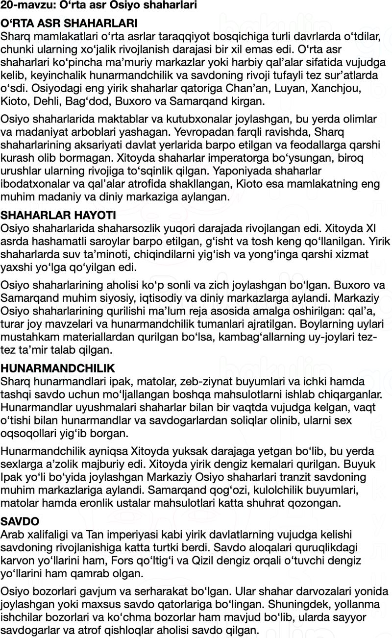 Jahon tarixi 7-sinf Salimov, Nasrullayev qisqa mazmun Mavzu 20
