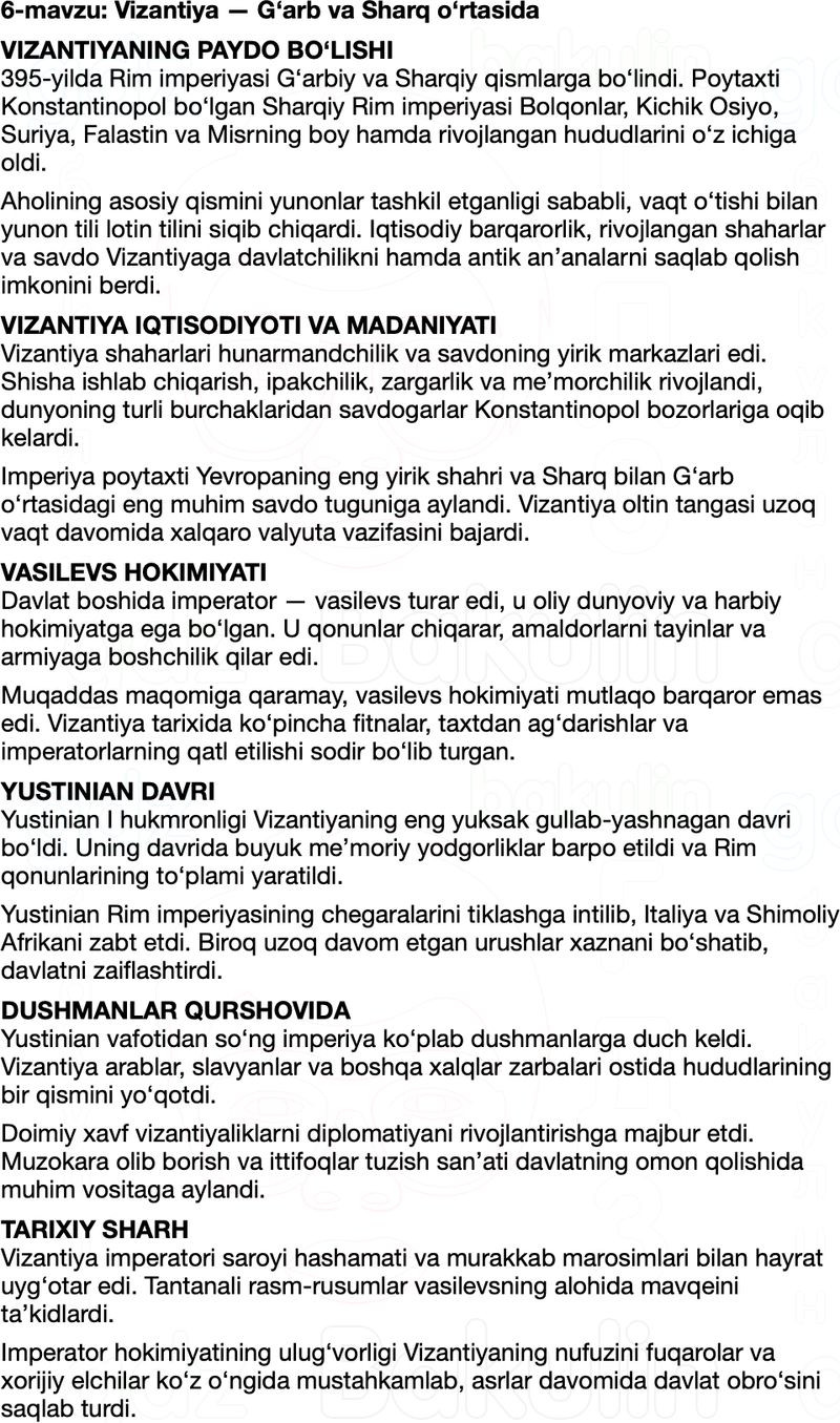 Jahon tarixi 7-sinf Salimov, Nasrullayev qisqa mazmun Mavzu 6