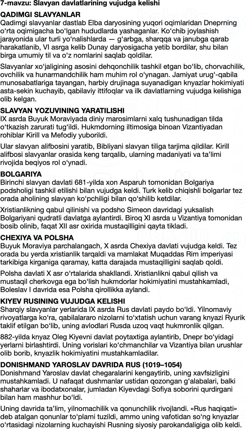 Jahon tarixi 7-sinf Salimov, Nasrullayev qisqa mazmun Mavzu 7