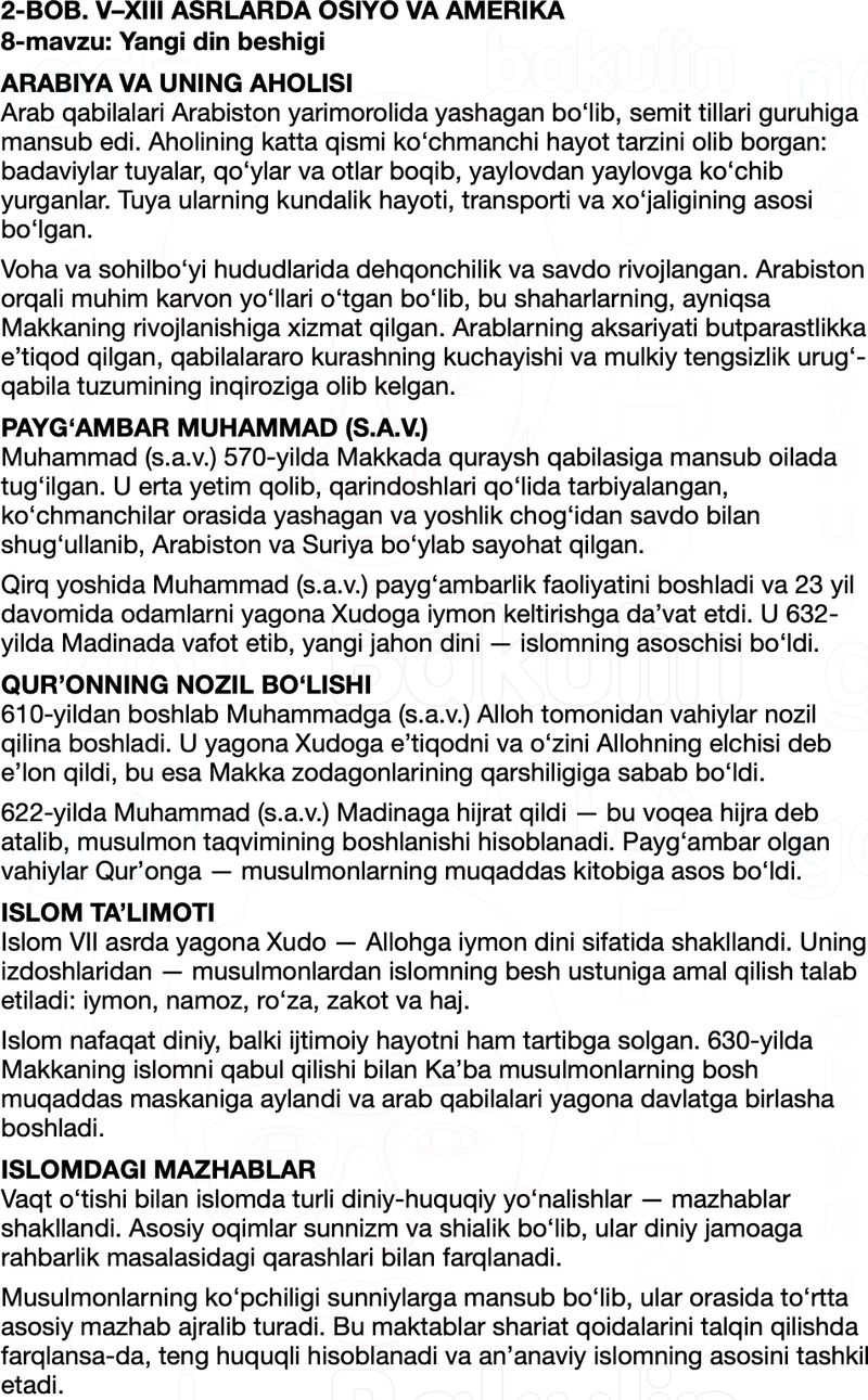 Jahon tarixi 7-sinf Salimov, Nasrullayev qisqa mazmun Mavzu 8