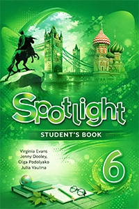 ГДЗ Spotlight английский язык 6 класс учебник Ваулина, Дули 2024