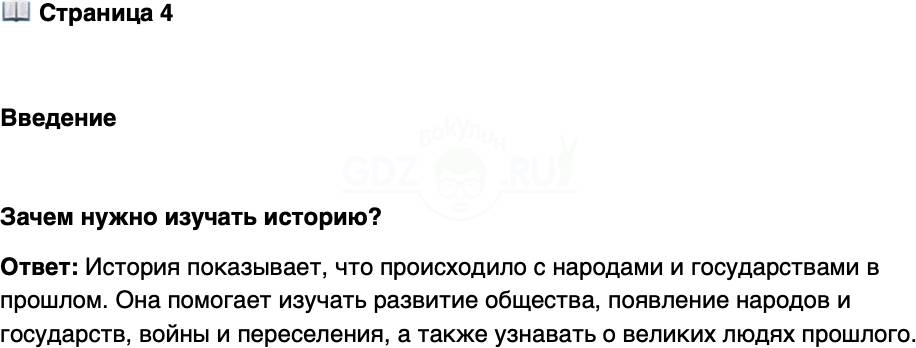лнам